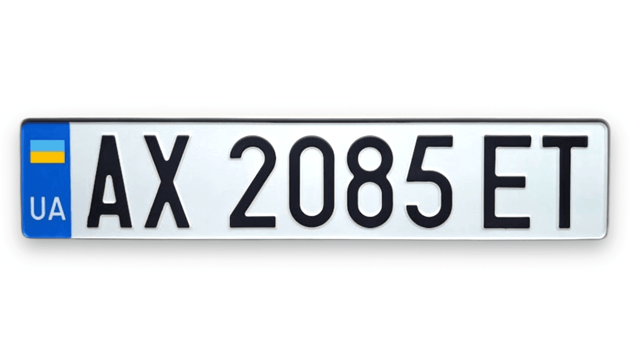 Ukrainos valstybiniai numeriai "UA"